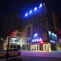 泰顺茶源酒店外观图 泰顺茶源酒店外观图