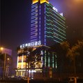 开封元景假日酒店外观图 开封元景假日酒店外观图