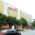 华中科技大学国际学术交流中心(武汉宏嘉酒店)外观图 华中科技大学国际学术交流中心(武汉宏嘉酒店)外观图