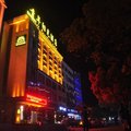 乐清青年阳光宾馆外观图 乐清青年阳光宾馆外观图