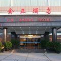 凯里金正酒店(高铁店)外观图 凯里金正酒店(高铁店)外观图