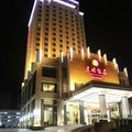 运城建国饭店外观图 运城建国饭店外观图