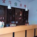 鄱阳宜家宾馆外观图 鄱阳宜家宾馆外观图