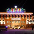 祁连大酒店(海北藏族自治州)外观图 祁连大酒店(海北藏族自治州)外观图