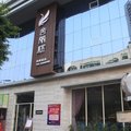 瑞安舍丽槟风尚旅店外观图 瑞安舍丽槟风尚旅店外观图