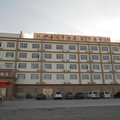 伊吾瓜乡酒店外观图 伊吾瓜乡酒店外观图
