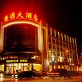 孝义能源大酒店外观图 孝义能源大酒店外观图