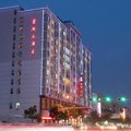 横店星河大酒店外观图 横店星河大酒店外观图