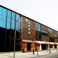 成都浣花锦城酒店外观图 成都浣花锦城酒店外观图