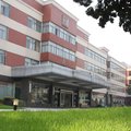 南京华东饭店外观图 南京华东饭店外观图