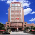 巩义华裕国际酒店外观图 巩义华裕国际酒店外观图