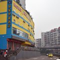 如家快捷酒店(重庆杨家坪石坪桥店)外观图 如家快捷酒店(重庆杨家坪石坪桥店)外观图