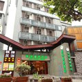 格林豪泰(杭州西湖大道南宋御街店)外观图 格林豪泰(杭州西湖大道南宋御街店)外观图