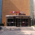 莫泰168(武汉武珞路宝通寺地铁站店)外观图 莫泰168(武汉武珞路宝通寺地铁站店)外观图