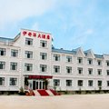 额尔古纳莫尔道嘎镇伊舒洋大酒店外观图 额尔古纳莫尔道嘎镇伊舒洋大酒店外观图