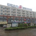 锦江之星(武汉吴家山经济开发区店)外观图 锦江之星(武汉吴家山经济开发区店)外观图