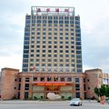 云和皇成国际大酒店外观图 云和皇成国际大酒店外观图