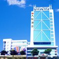 江门天悦酒店外观图 江门天悦酒店外观图