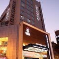 乐清百嘉乐商务宾馆外观图 乐清百嘉乐商务宾馆外观图