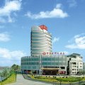 扬州皇华国际大酒店(高邮)外观图 扬州皇华国际大酒店(高邮)外观图