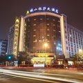 四川岷山拉萨大酒店(藏文化主题酒店)外观图 四川岷山拉萨大酒店(藏文化主题酒店)外观图