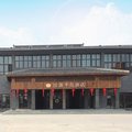 泰州佳源半岛酒店外观图 泰州佳源半岛酒店外观图