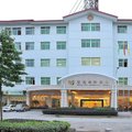 武夷山圣远国际酒店外观图 武夷山圣远国际酒店外观图