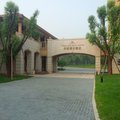 利兹假日酒店(涿州)外观图 利兹假日酒店(涿州)外观图