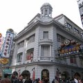 上服假日酒店(上海南京路步行街店)外观图 上服假日酒店(上海南京路步行街店)外观图