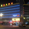 速8酒店(古田汽车东站店)外观图 速8酒店(古田汽车东站店)外观图