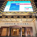 白银建银凯悦酒店外观图 白银建银凯悦酒店外观图