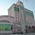 佳木斯大学国际会议中心外观图 佳木斯大学国际会议中心外观图