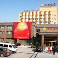 咸宁阳光酒店外观图 咸宁阳光酒店外观图