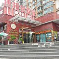 如家派柏·云酒店(上海新国际博览中心樱花路地铁站店)外观图 如家派柏·云酒店(上海新国际博览中心樱花路地铁站店)外观图