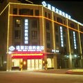 温哥尔商务酒店(睡文化店)外观图 温哥尔商务酒店(睡文化店)外观图