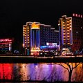 横店旅游大厦外观图 横店旅游大厦外观图