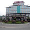 桐庐物能国际大酒店外观图 桐庐物能国际大酒店外观图