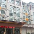 义乌飞翔时尚酒店外观图 义乌飞翔时尚酒店外观图