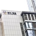 重庆乐途酒店公寓(解放碑店)外观图 重庆乐途酒店公寓(解放碑店)外观图