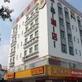 速8酒店(深圳龙岗双龙地铁站店)外观图 速8酒店(深圳龙岗双龙地铁站店)外观图