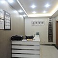 深圳千喜宾馆外观图 深圳千喜宾馆外观图