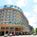 宁远山水时尚酒店外观图 宁远山水时尚酒店外观图