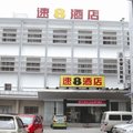 速8酒店(苏州沧浪亭店)外观图 速8酒店(苏州沧浪亭店)外观图