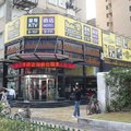上海雨花大酒店外观图 上海雨花大酒店外观图