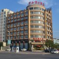 黄骅云海假日酒店外观图 黄骅云海假日酒店外观图