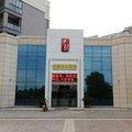 郎溪中朗快捷酒店(宣城)外观图 郎溪中朗快捷酒店(宣城)外观图
