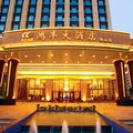 深圳鸿丰国际大酒店(南山)外观图 深圳鸿丰国际大酒店(南山)外观图