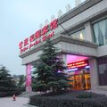 永康紫薇花园宾馆外观图 永康紫薇花园宾馆外观图