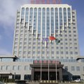 滦南县林海商务酒店外观图 滦南县林海商务酒店外观图