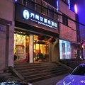 武汉乔希尔城市酒店外观图 武汉乔希尔城市酒店外观图
